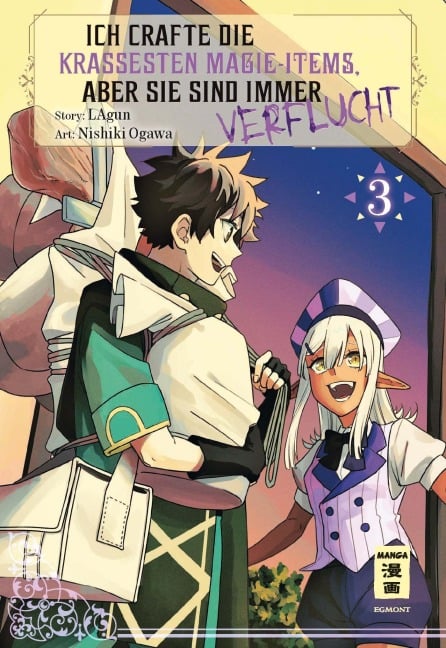 Ich crafte die krassesten Magie-Items, aber sie sind immer verflucht 03 - Lagun, Nishiki Ogawa