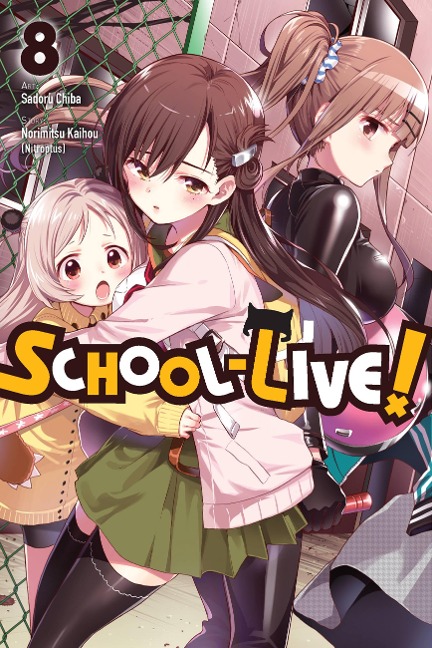 School-Live!, Vol. 8 - Norimitsu Kaihou (Nitroplus)