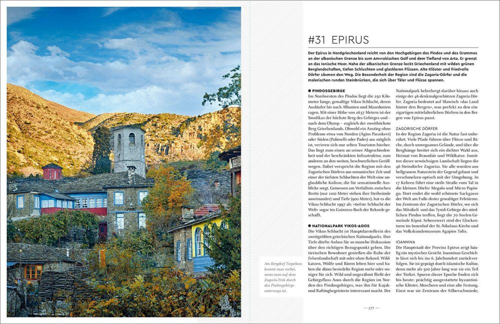InsideView 7