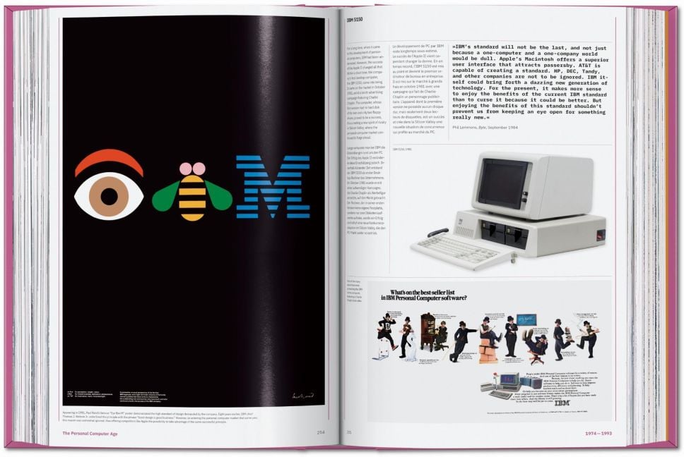 InsideView 7