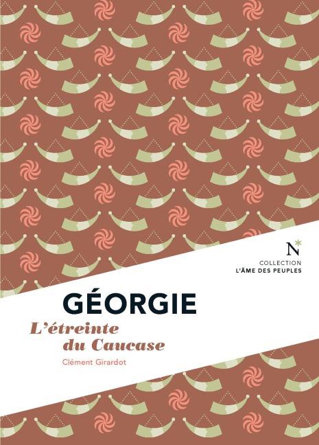 Géorgie - Clément Girardot
