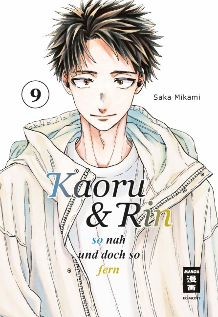 Kaoru und Rin 09 - Saka Mikami