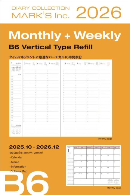 MARK'S 2025/26 Refill, Taschenkalender, B6 - 
