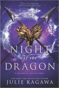 Cover-Bild zum Titel 'Night of the Dragon' von 'Julie Kagawa'
