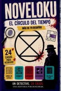 Cover-Bild zum Titel 'Noveloku' von 'A Roig Editorial'