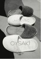 Oysaki - Umut Sevinc