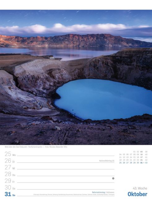 InsideView 47