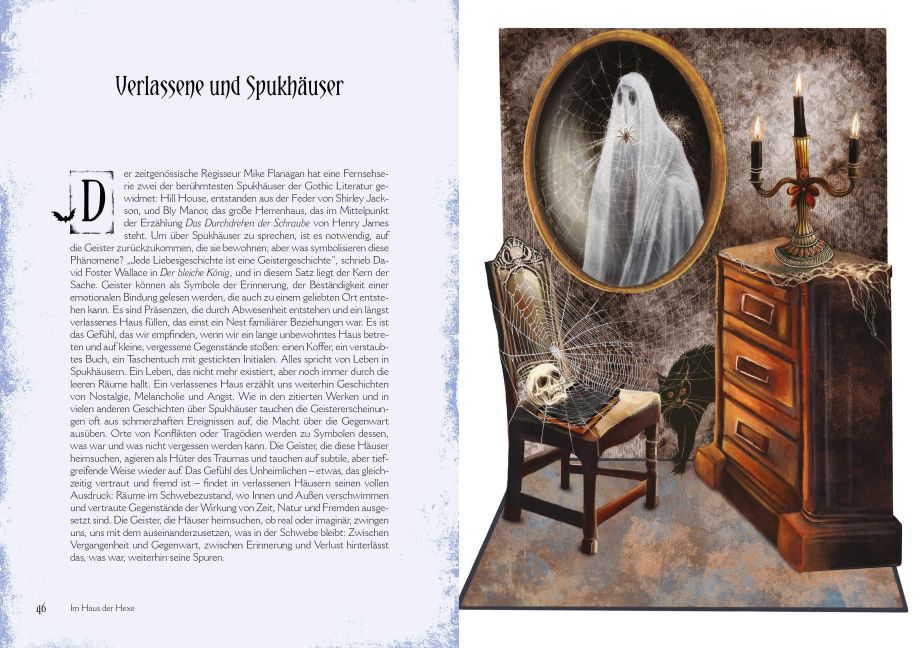InsideView 8