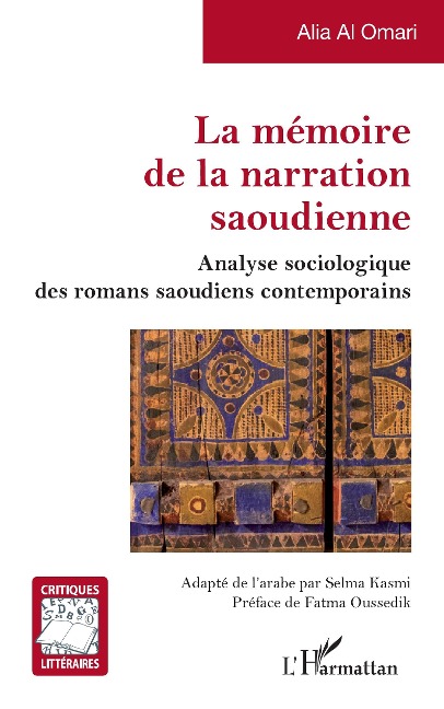 La mémoire de la narration saoudienne - Al Omari