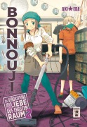 Cover-Bild zum Titel 'Bonnouji 02' von 'Aki Eda'