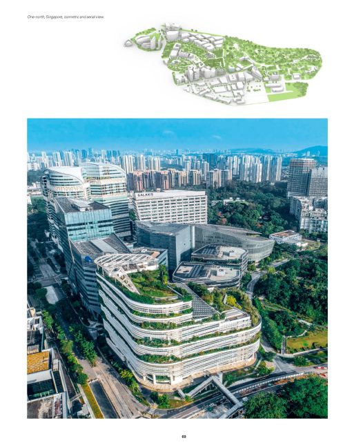 InsideView 5