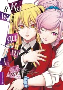 Cover-Bild zum Titel 'Kakegurui Twin 08' von 'Homura Kawamoto, Kei Saiki'