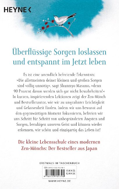InsideView 1