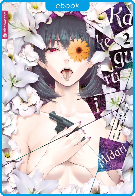Kakegurui Midari 02 - Homura Kawamoto, Yuichi Hiiragi