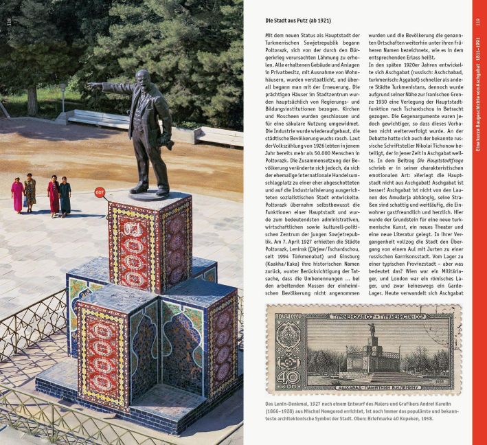InsideView 6