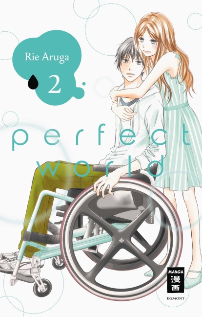 Perfect World 02 - Rie Aruga