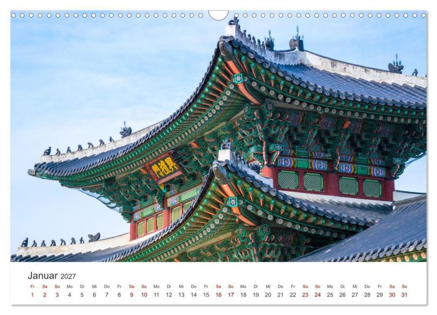 InsideView 6