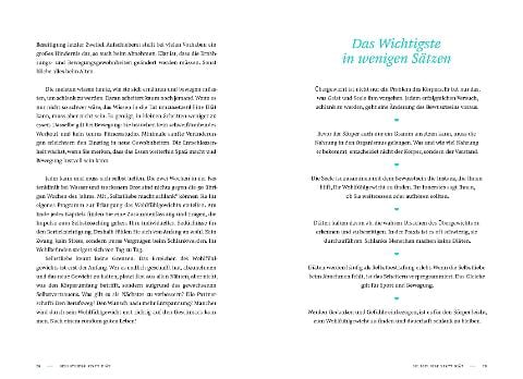 InsideView 5
