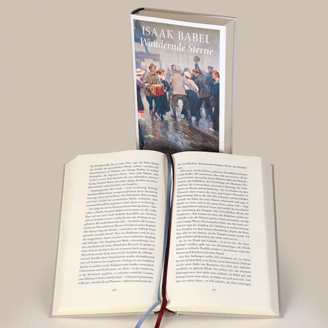 InsideView 4