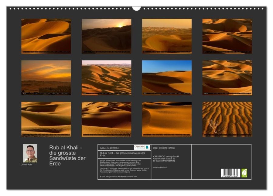 InsideView 5