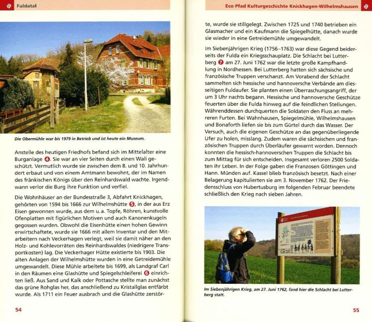 InsideView 3