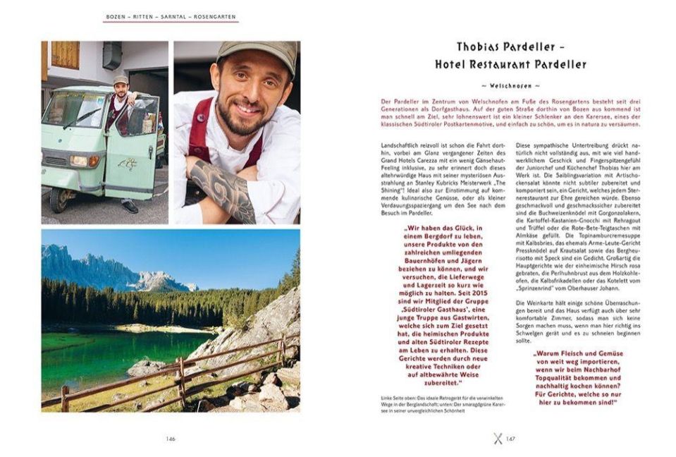 InsideView 5