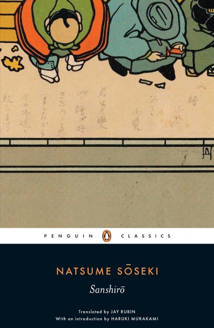 Sanshiro - Natsume Soseki