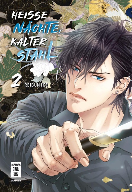 Heiße Nächte, kalter Stahl 02 - Reibun Ike