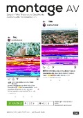 Cover-Bild zum Titel 'Messy Images' von ''