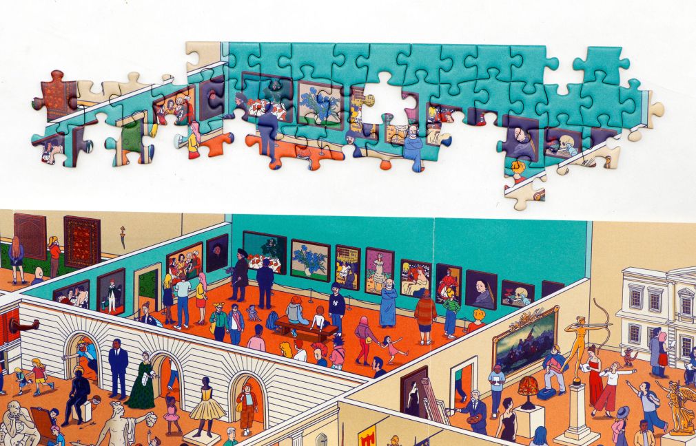 InsideView 6
