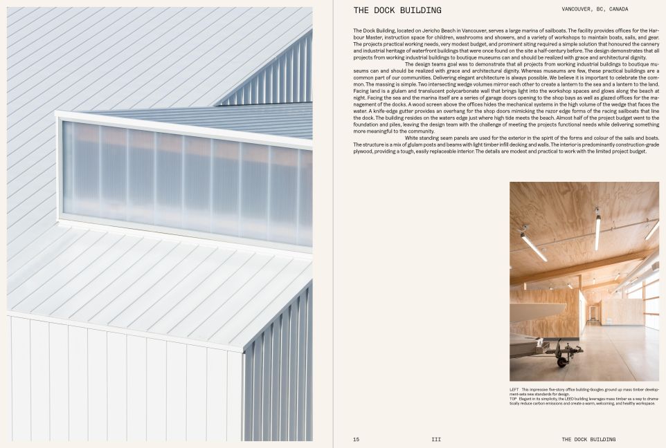 InsideView 7