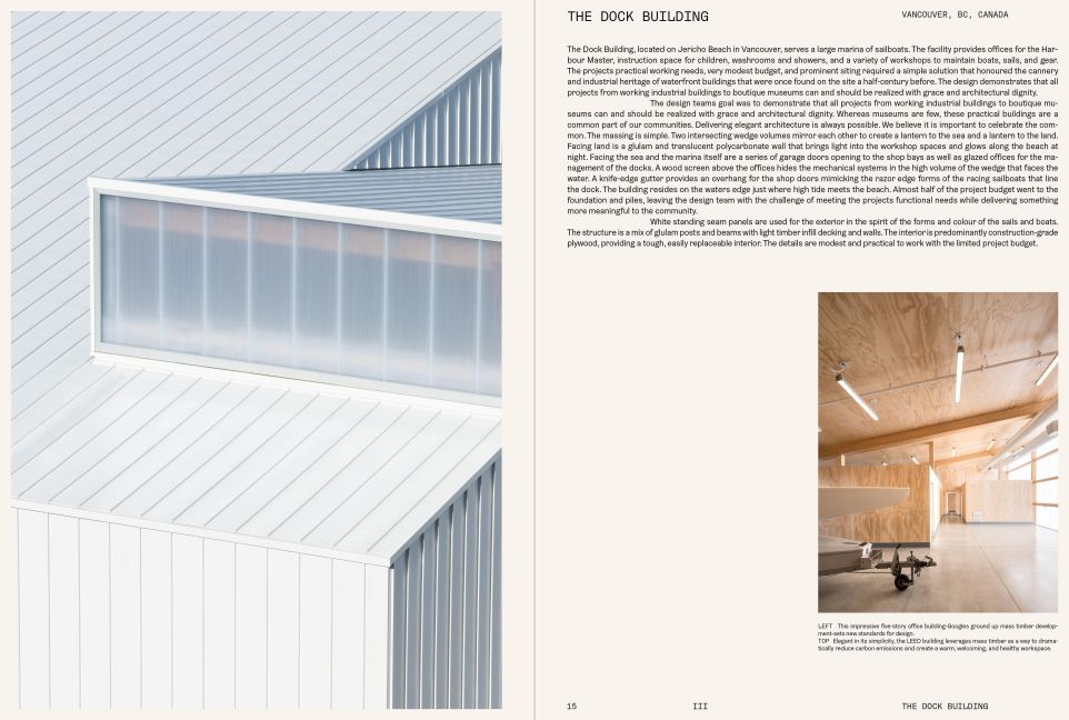 InsideView 7