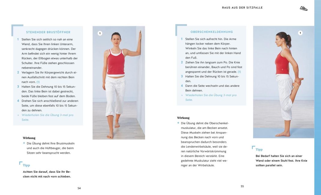 InsideView 5