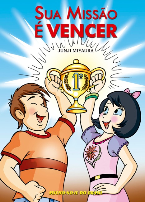 Sua Missão é Vencer - Junji Miyaura