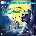 Cover-Bild zum Titel 'The Hound of the Baskervilles' von 'Arthur Conan Doyle'