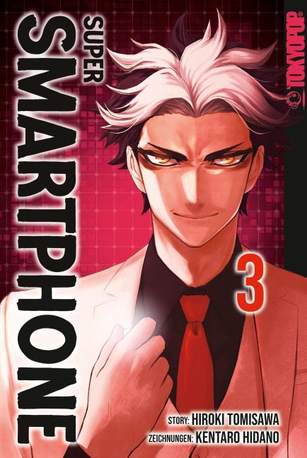 Super Smartphone, Band 03 - Hiroki Tomisawa