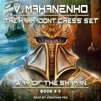 The Karmadont Chess Set Lib/E - Vasily Mahanenko