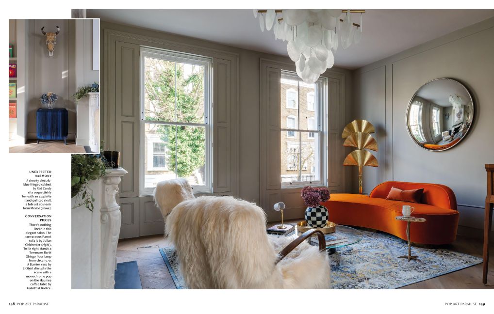 InsideView 3
