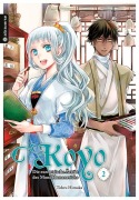 Cover-Bild zum Titel 'Koyo - Die exzentrische Ärztin des Mondblumenreichs 02' von 'Tohru Himuka'