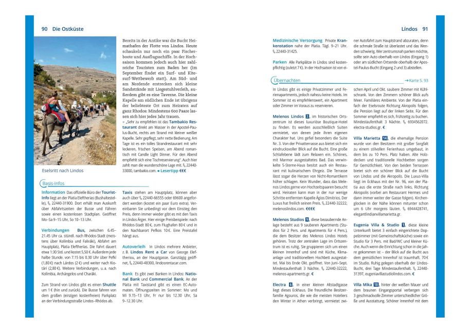 InsideView 6