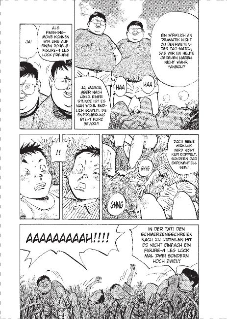 InsideView 6