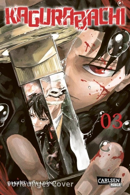 Kagurabachi 3 - Takeru Hokazono