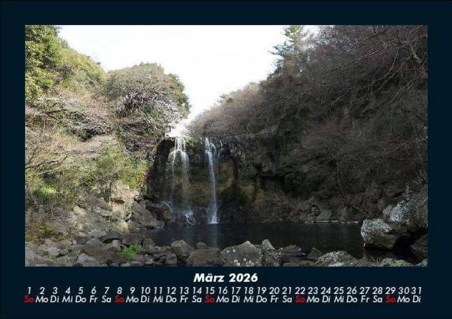 InsideView 7
