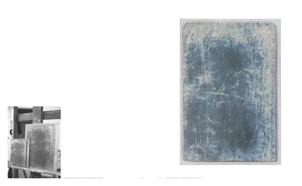 InsideView 13