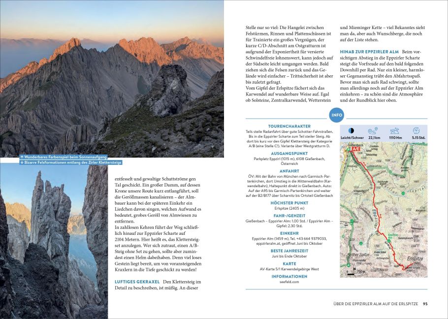 InsideView 5