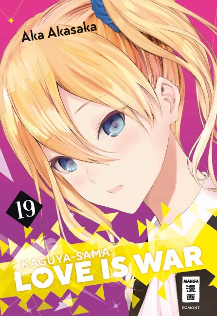 Kaguya-sama: Love is War 19 - Aka Akasaka