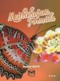 Cover-Bild zum Titel 'Mutlulugun Formülü' von 'Nadire Batu, Behcet Gülenay'