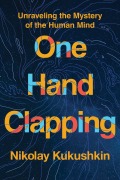 Cover-Bild zum Titel 'One Hand Clapping' von 'Nikolay Kukushkin'