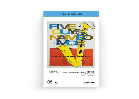 InsideView 6