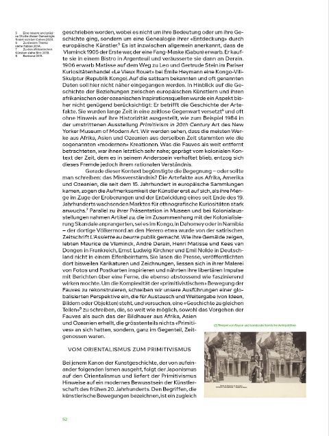 InsideView 5